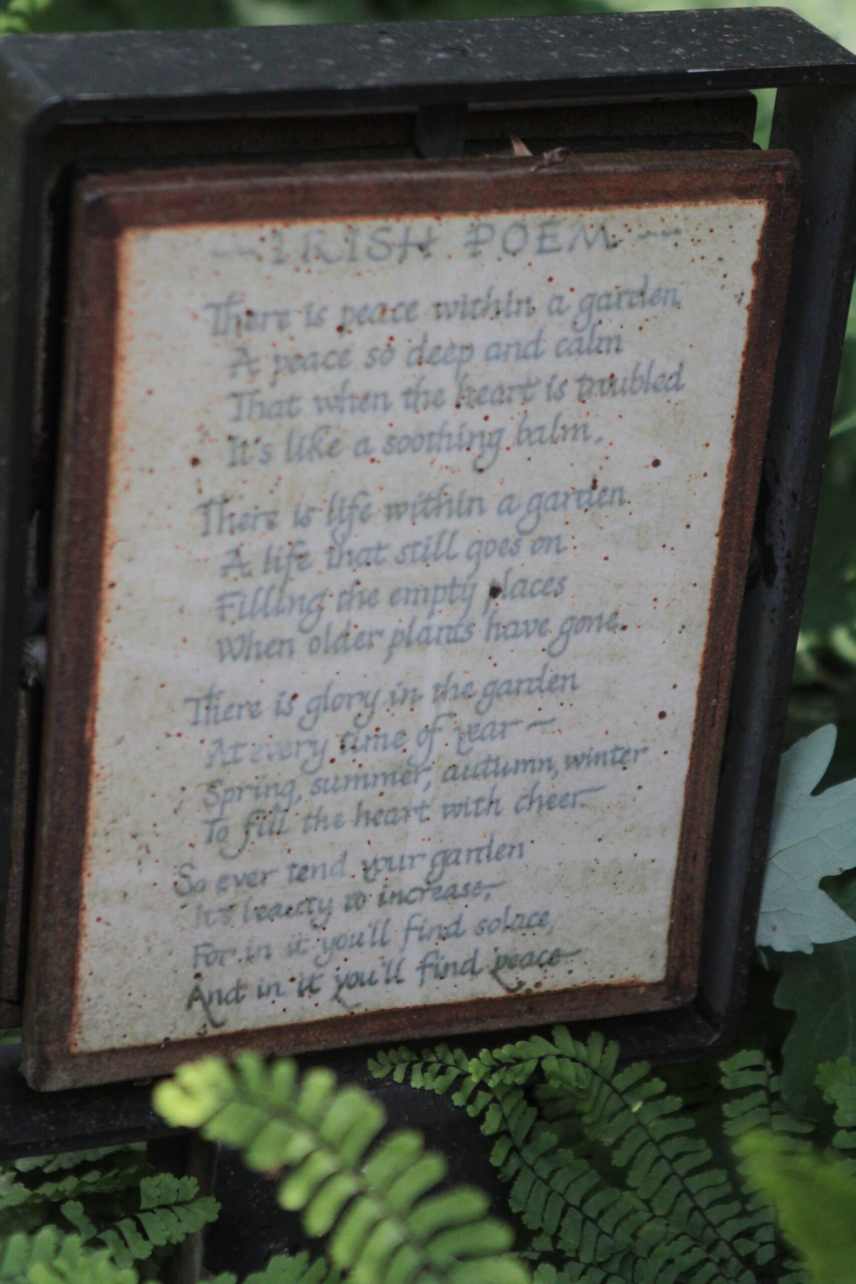 An Irish Poem